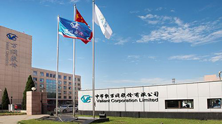 中節(jié)能萬潤股份有限公司